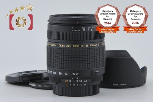 Tamron a061 300mm - af, 28-300mm