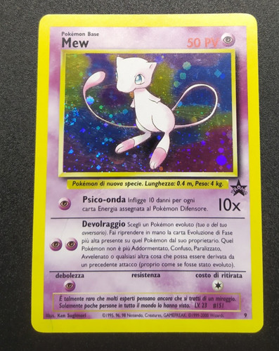 Mew holo black star - star, promo