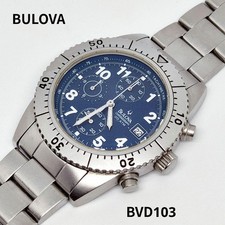 Orologio Bulova BVD103 Diver