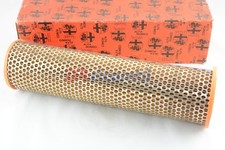 Filtro aria motore alfa romeo - aria,