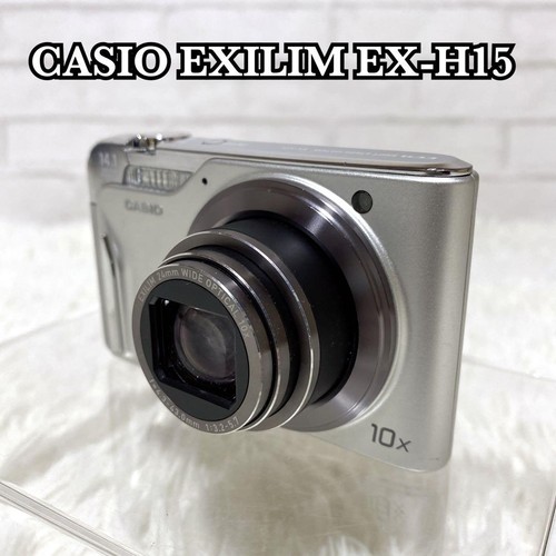 Fotocamera digitale compatta