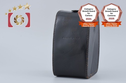 Hasselblad quick shooting case - hasselblad,