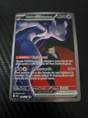 Pokémon card mewtwo del - card, ex