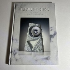 Livio seguso signed - seguso, book