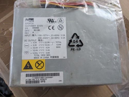 Vintage ibm netvista atx - netvista, psu