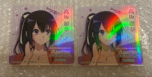 Hibike sottobicchieri - hibike!,