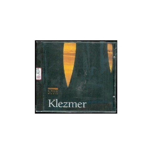 Olis music klezmer - olis,