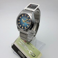 NOS Citizen Cosmotron