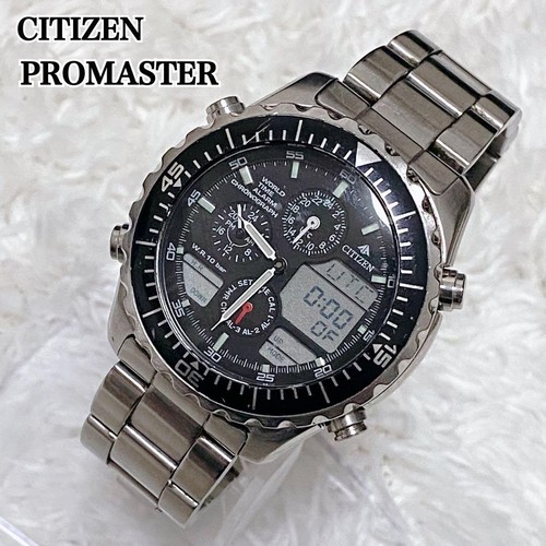 Citizen promaster world time - citizen,
