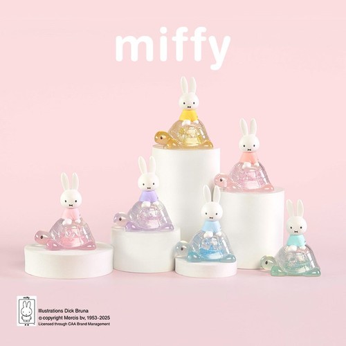 Miffy glazed turtle series - miffy,