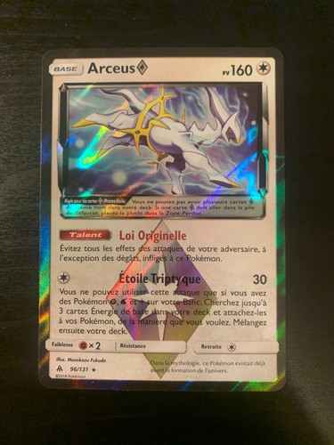Carte pokémon arceus prisme - pokémon,