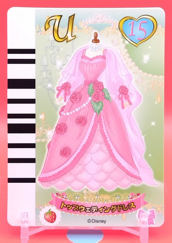 Top abito sposa disney - top, sposa/disney