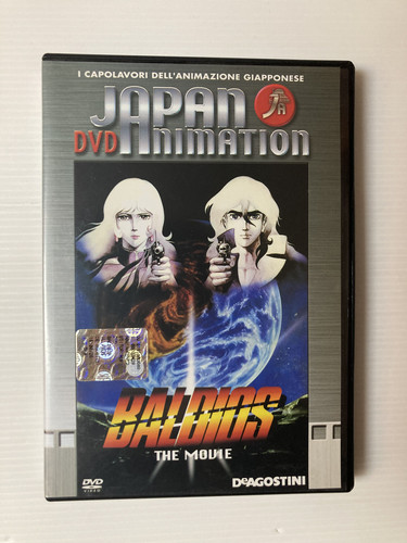 Baldios the movie japan dvd - the,
