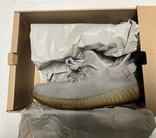 Adidas yeezy boost - yeezy, v2