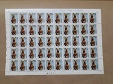 1993 FOGLIO FRANCOBOLLI GATTI