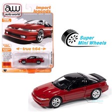 Auto World 1:64 1990 Eagle