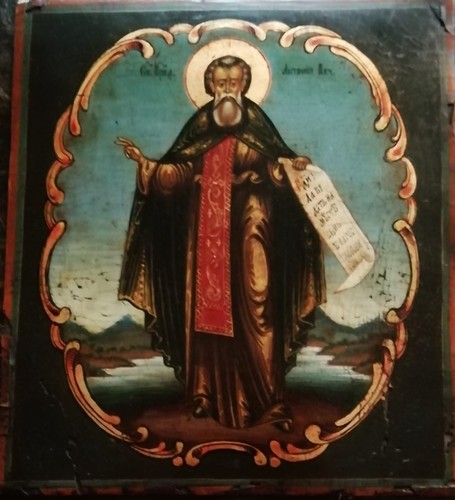 Antica icona russa - , "san