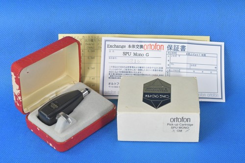 Cartuccia ortofon spu - cartuccia, mono