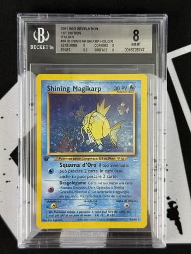 Pokemon bgs shining - pokemon,