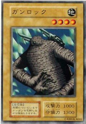 Bst4 005 yugioh - bst4-005(*),