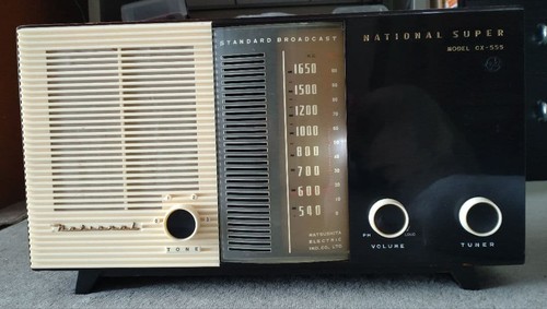 Radio nazionale super tube - nazionale,