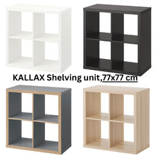 Nuova ikea kallax - ikea, scaffale