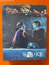 A Confucian Confusion Edward Yang NOVA Limited Edition Blu-ray English subtitled