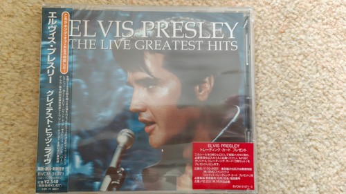 Elvis presley promo japan - presley, cd