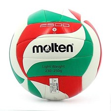 PALLONE VOLLEY SCHOOL MOLTEN  (PVA17D01)