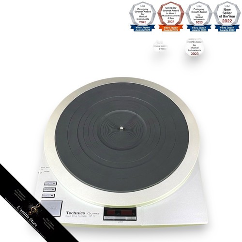 Technics direct drive - technics,