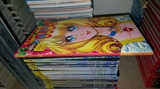 Lady oscar granata - n.5, press