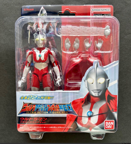 Ultraman ultra action figure - ultraman,