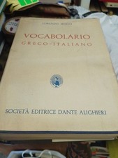 Lorenzo Rocci: Vocabolario