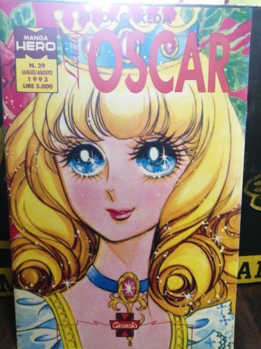 Lady oscar granata fumetto - granata,