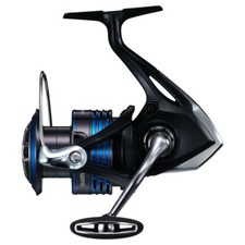 Mulinello SHIMANO 21 Nexave