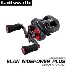Tailwalk elan wide - tailwalk, power