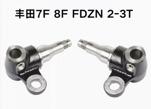 Fdzn 3t parti - 8f, 2-3t