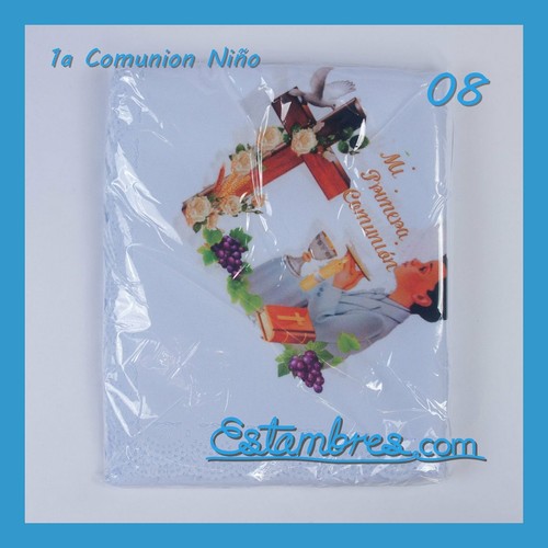 Primera comunione niño - niÑo,