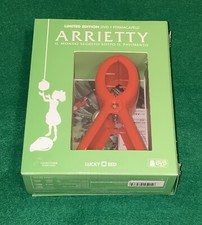 Arrietty limited gift - arrietty,