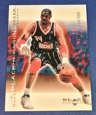 Razzi Hakeem Olajuwon # 29 #