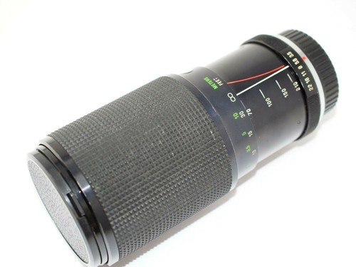 Vivitar 210 5 - mm, serie