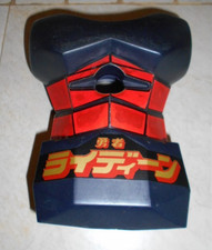 RAYDEEN MATTEL JUMBO MACHINDER