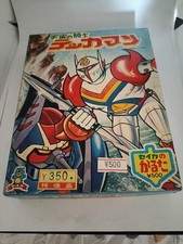 TEKKAMAN Karuta Gioco Di Carte
