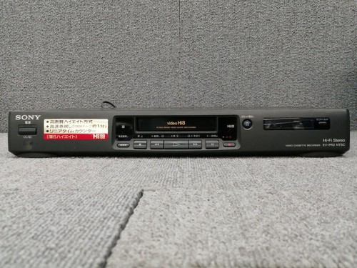Videoregistratore sony 8mm - videoregistratore,