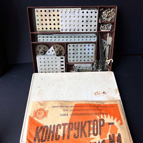 Set costruzioni metallo - set,
