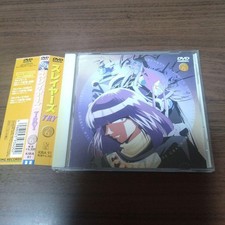 Slayers try dvd - slayers,