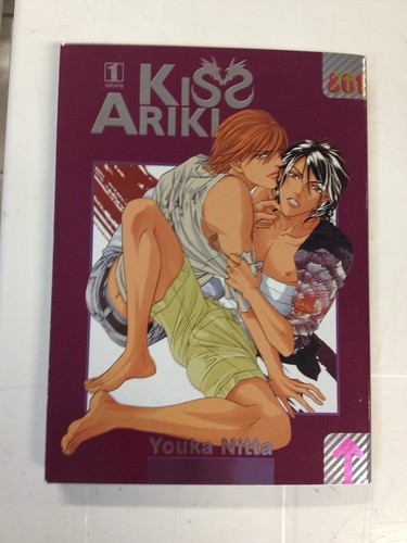 Manga kiss ariki youka - -,