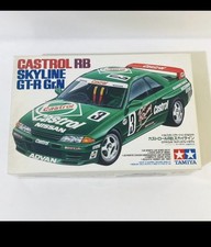 kit tamiya Skyline GTR R32