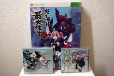 XBOX 360 Dodonpachi