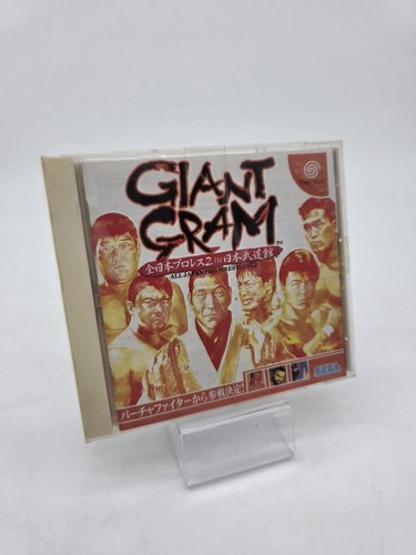 Giant gram all japan pro - giant,